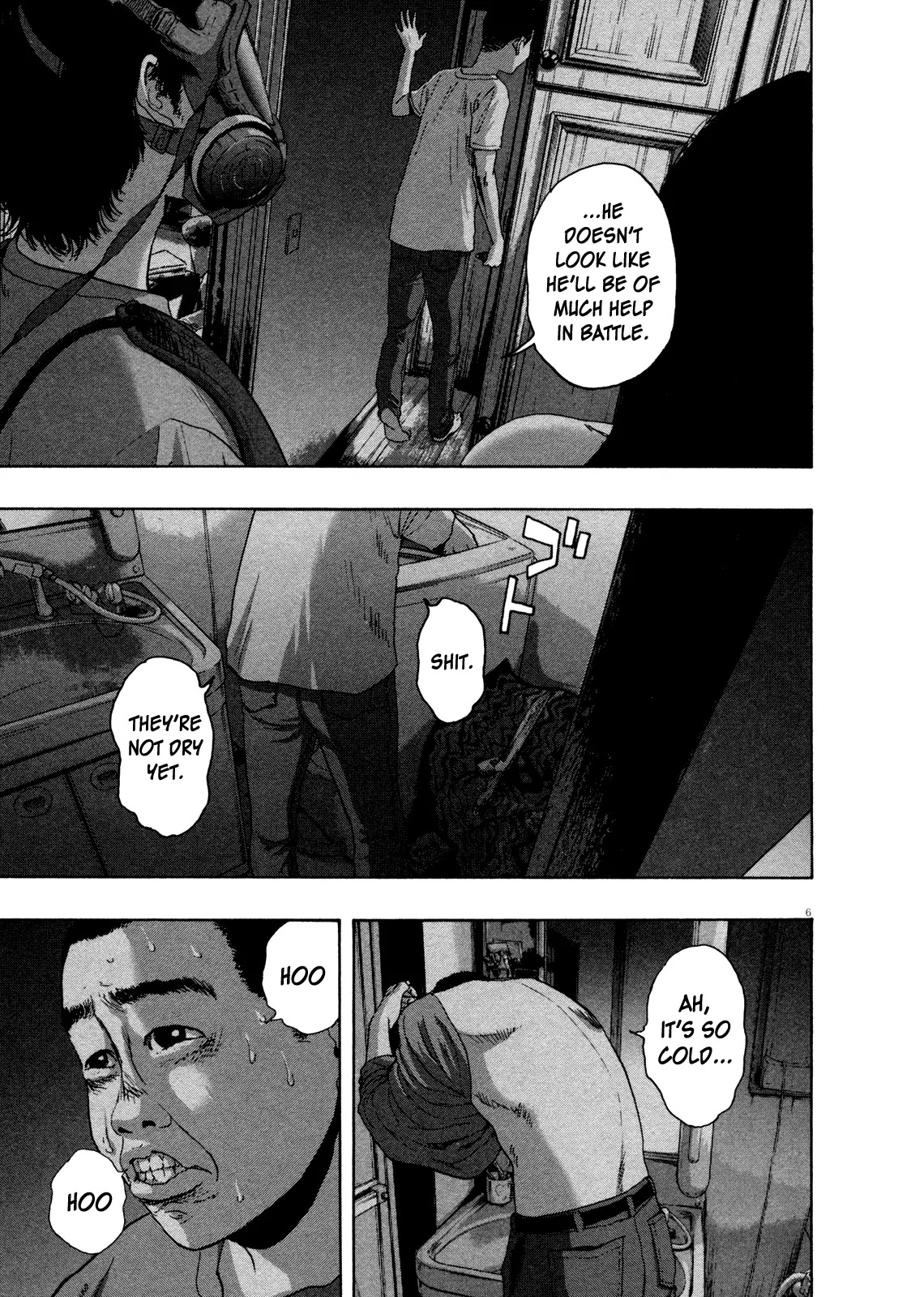 I am a Hero Chapter 116 page 7 - Chapter 116