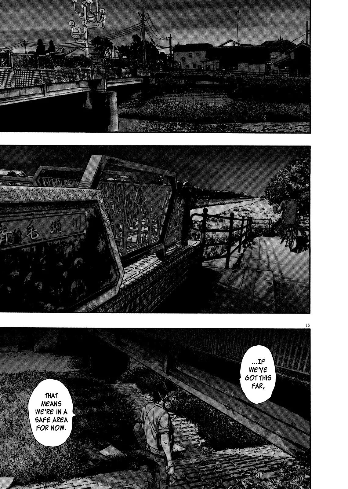 I am a Hero Chapter 117 page 14 - Chapter 117