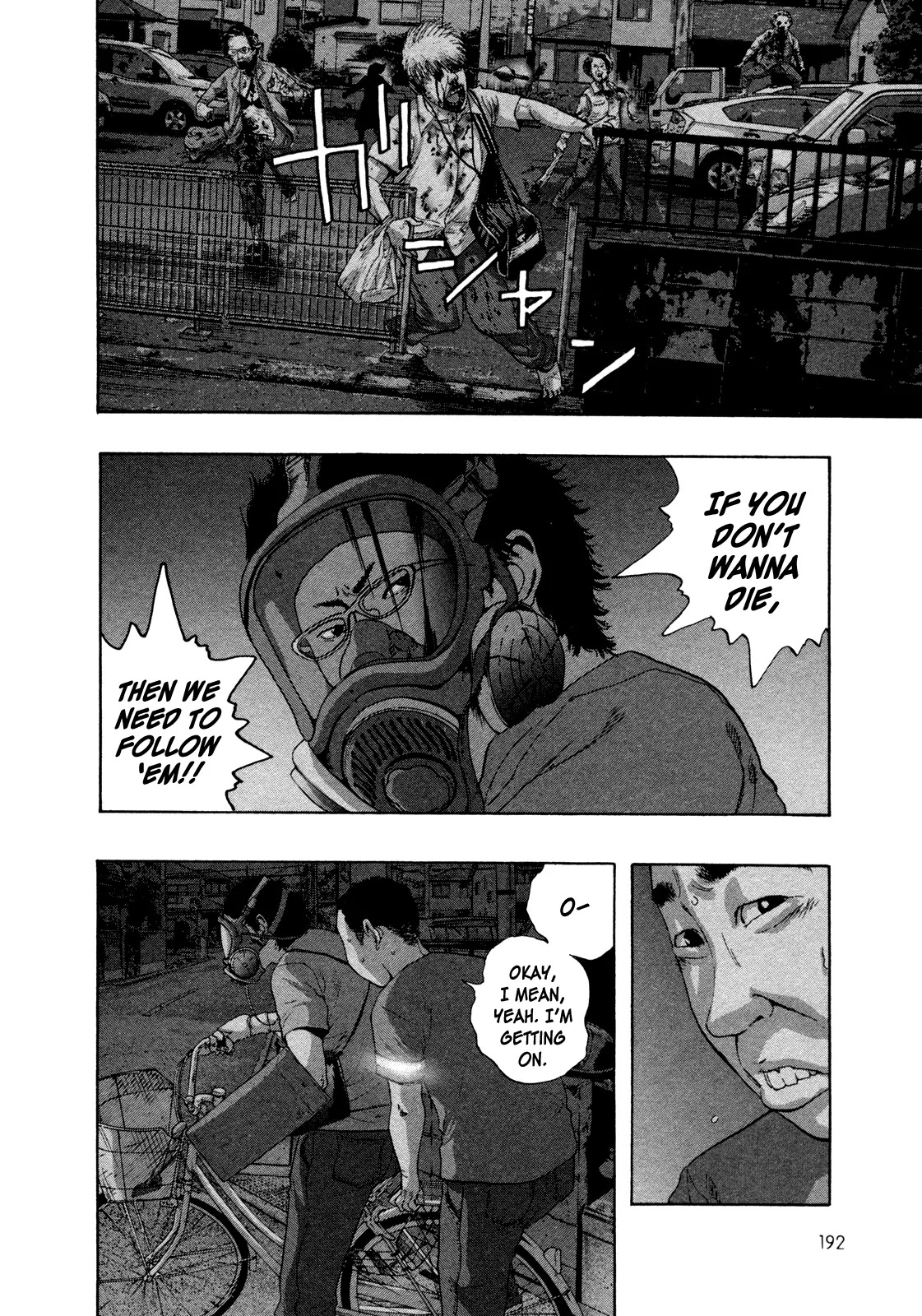 I am a Hero Chapter 117 page 2 - Chapter 117