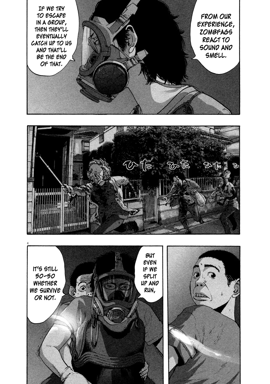 I am a Hero Chapter 117 page 4 - Chapter 117