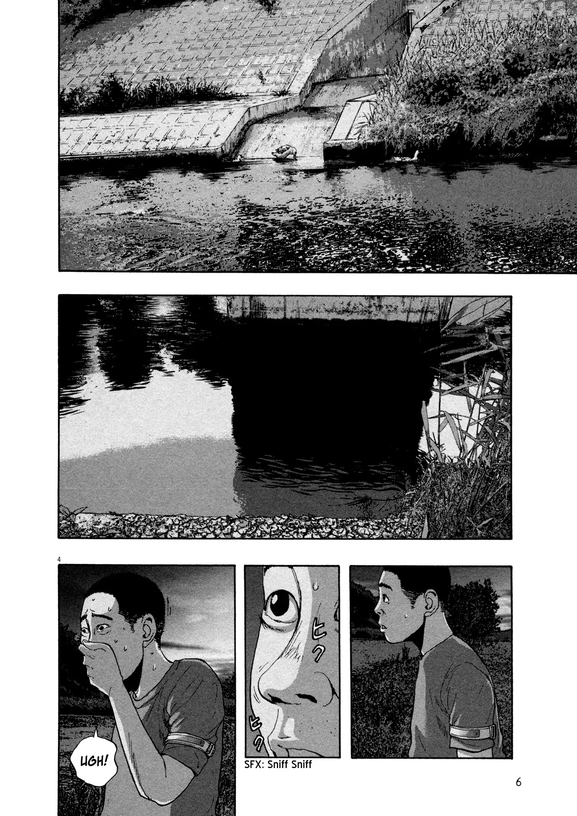 I am a Hero Chapter 118 page 7 - Chapter 118