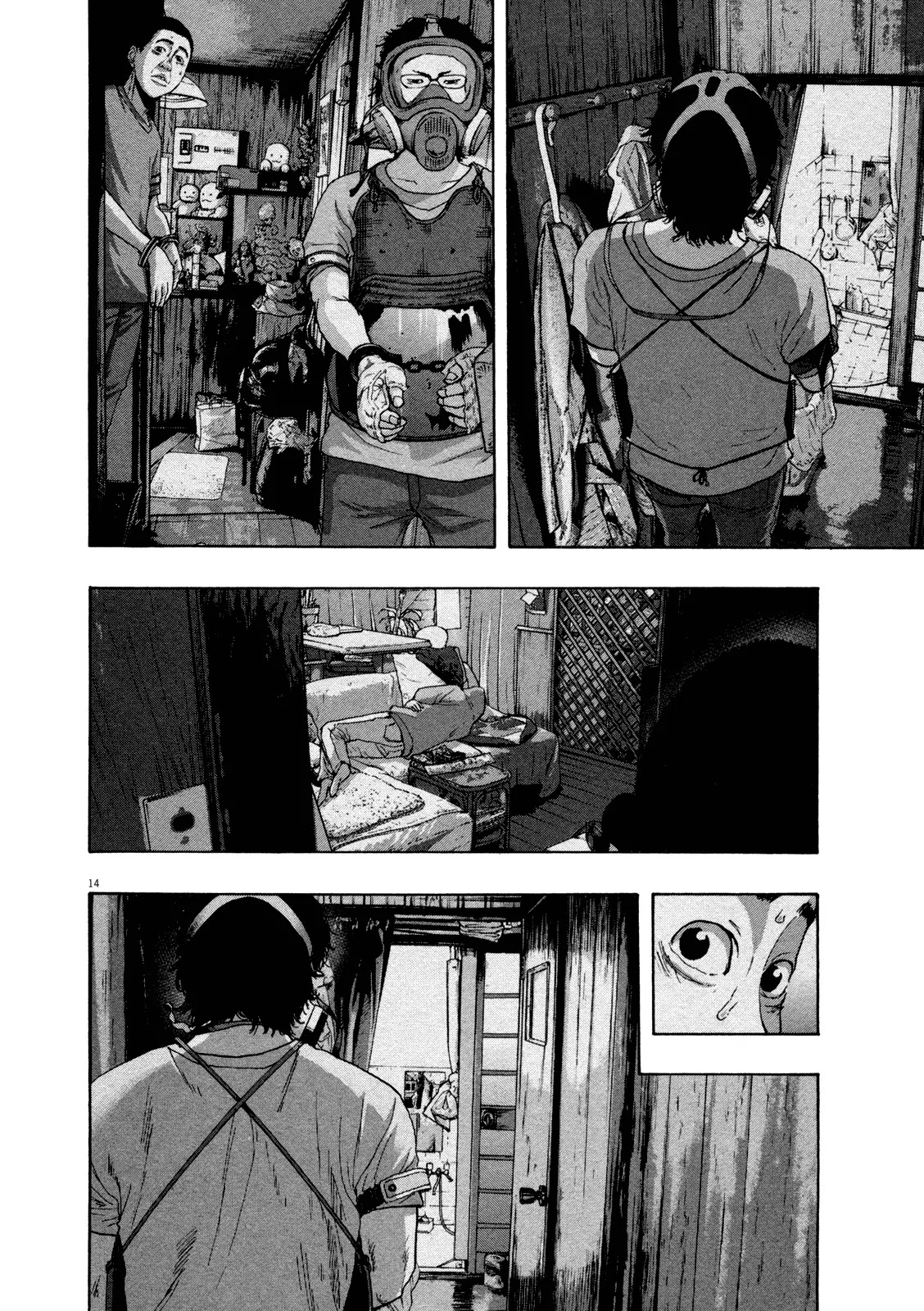 I am a Hero Chapter 119 page 14 - Chapter 119