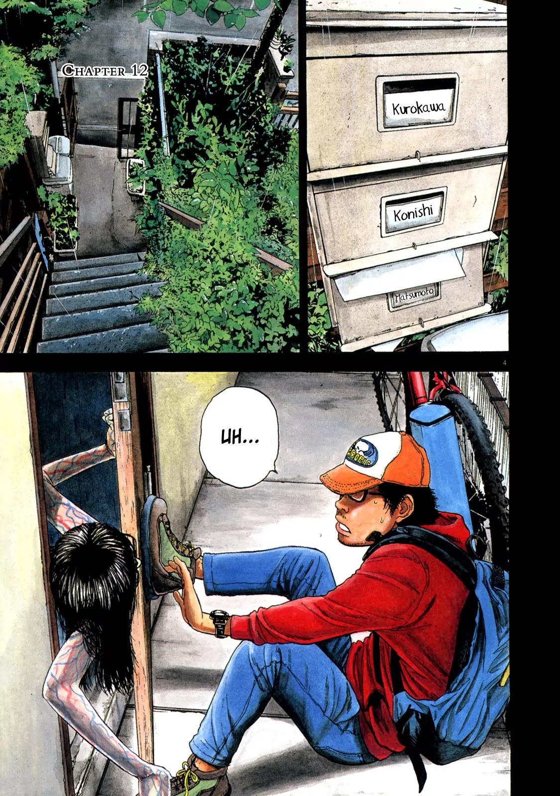 I am a Hero Chapter 12 page 5 - Chapter 12