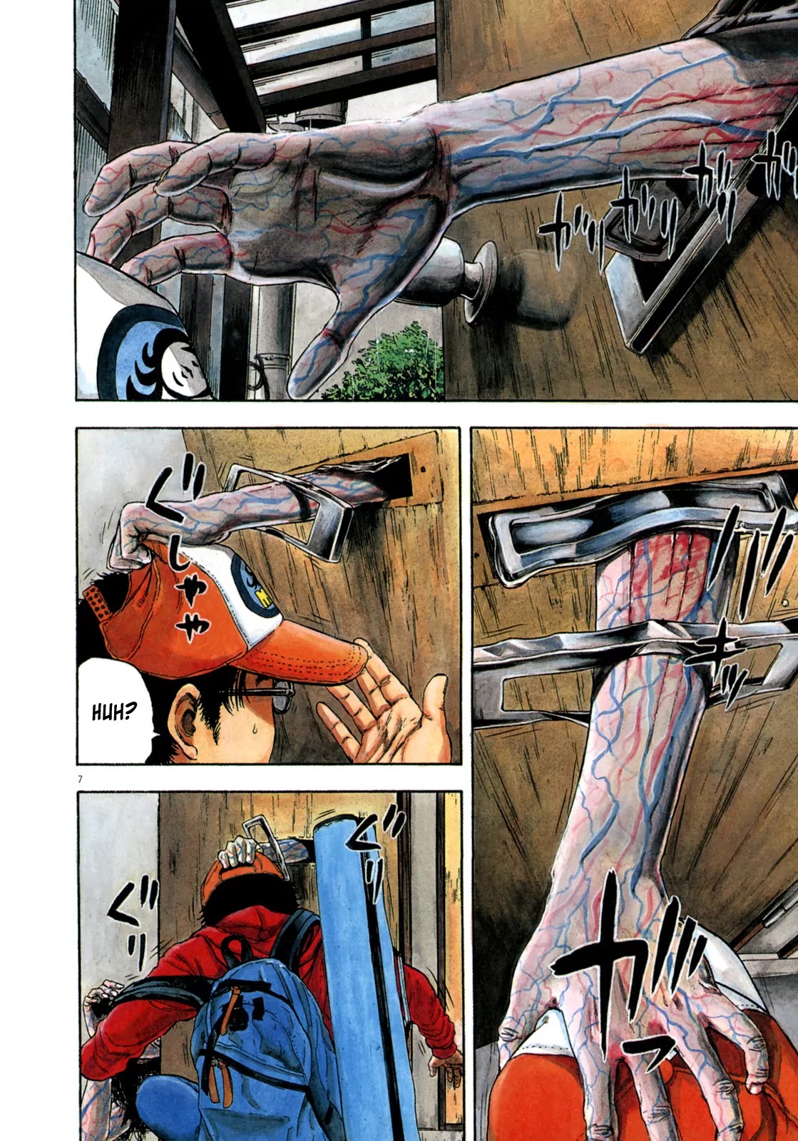 I am a Hero Chapter 12 page 8 - Chapter 12