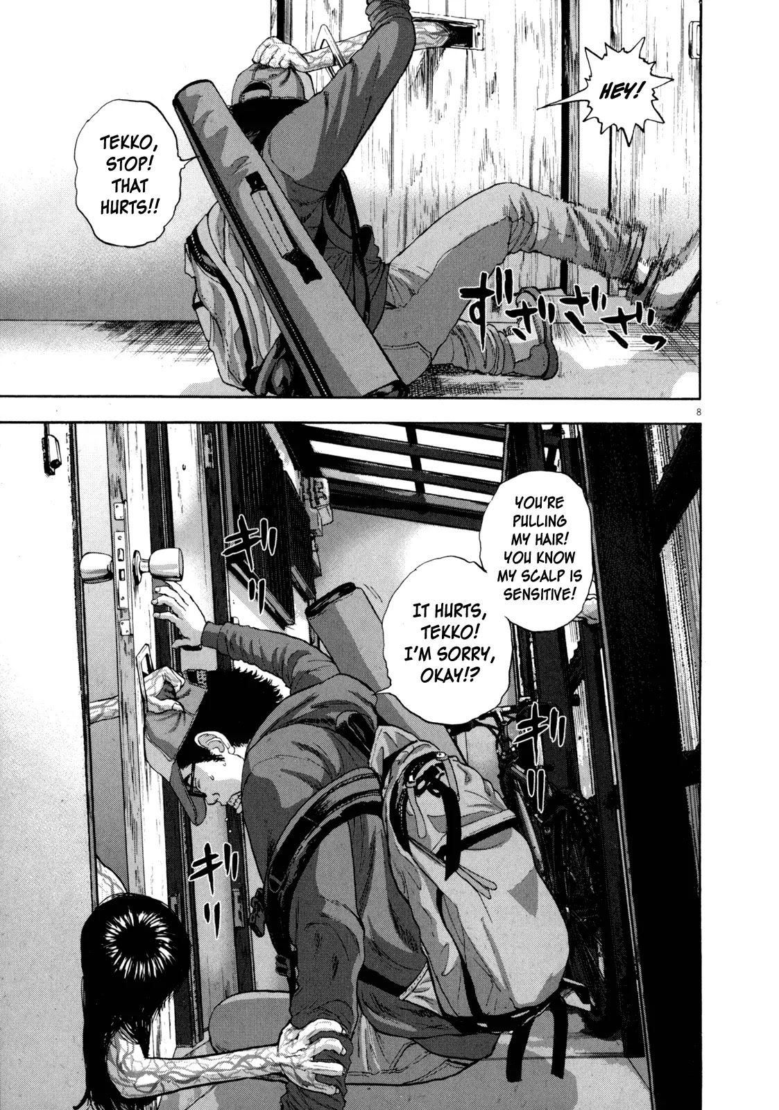 I am a Hero Chapter 12 page 9 - Chapter 12