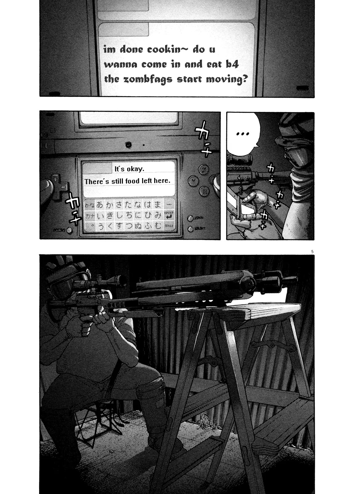 I am a Hero Chapter 120 page 4 - Chapter 120