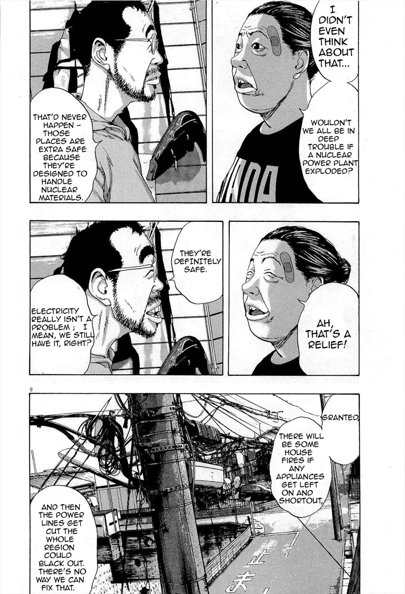 I am a Hero Chapter 121 page 10 - Chapter 121