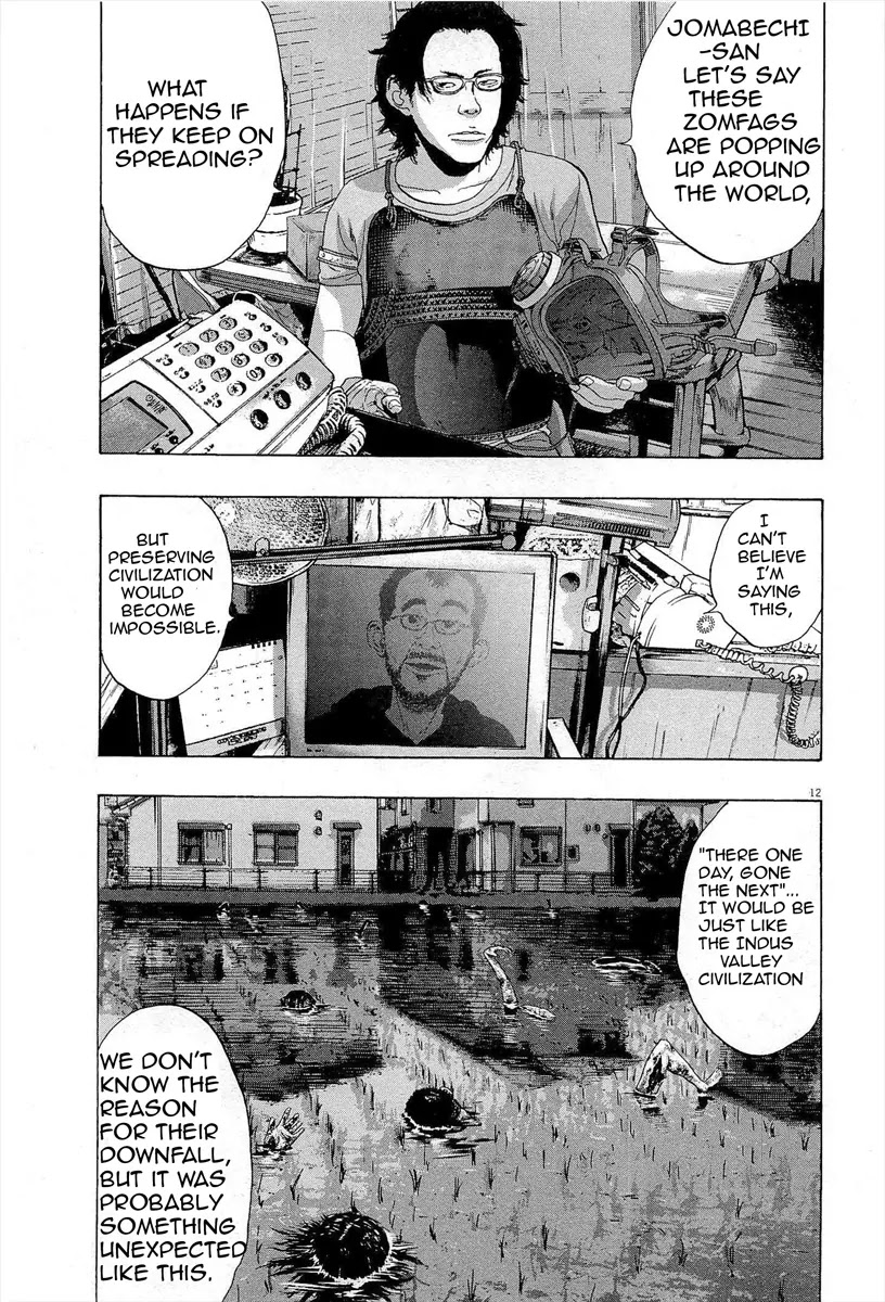 I am a Hero Chapter 121 page 13 - Chapter 121