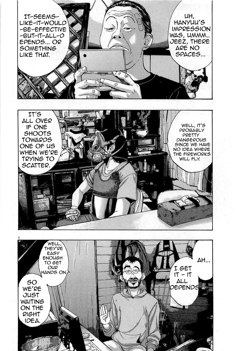 I am a Hero Chapter 121 page 6 - Chapter 121