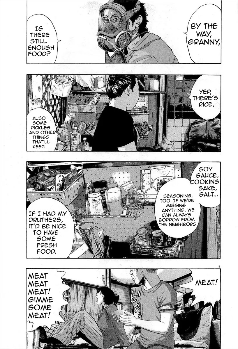 I am a Hero Chapter 121 page 7 - Chapter 121