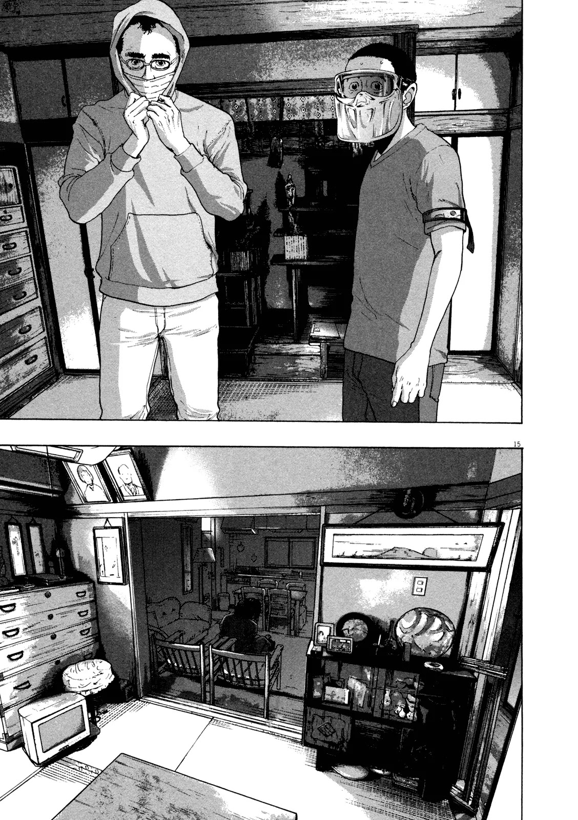 I am a Hero Chapter 122 page 15 - Chapter 122