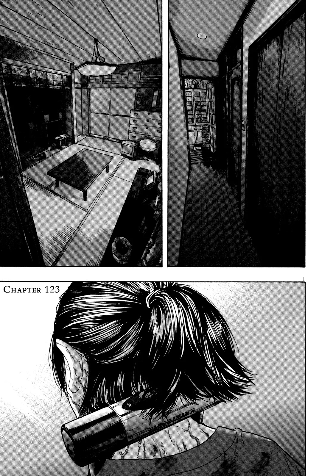 I am a Hero Chapter 123 page 1 - Chapter 123