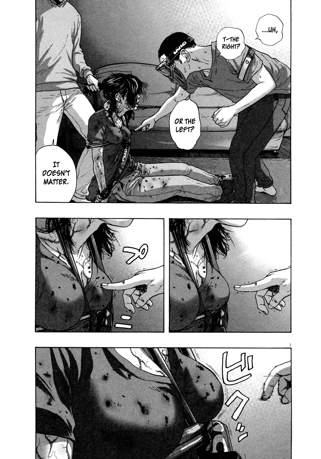 I am a Hero Chapter 123 page 7 - Chapter 123