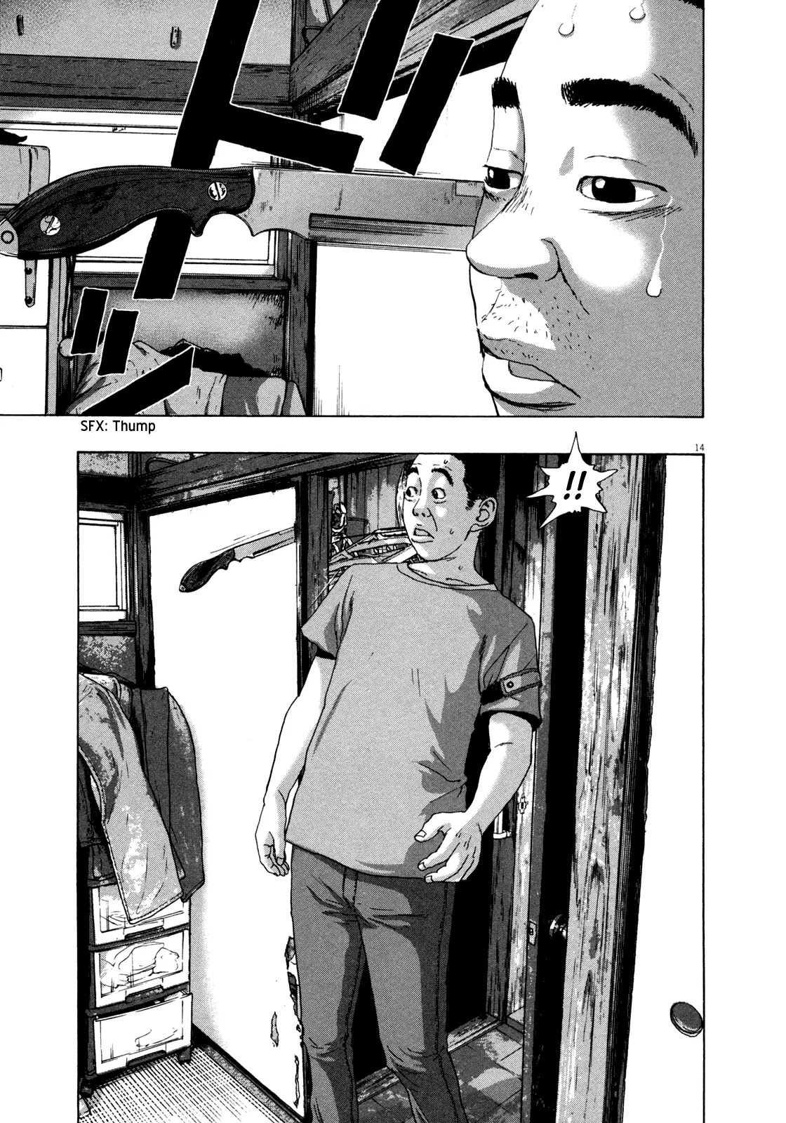 I am a Hero Chapter 124 page 14 - Chapter 124