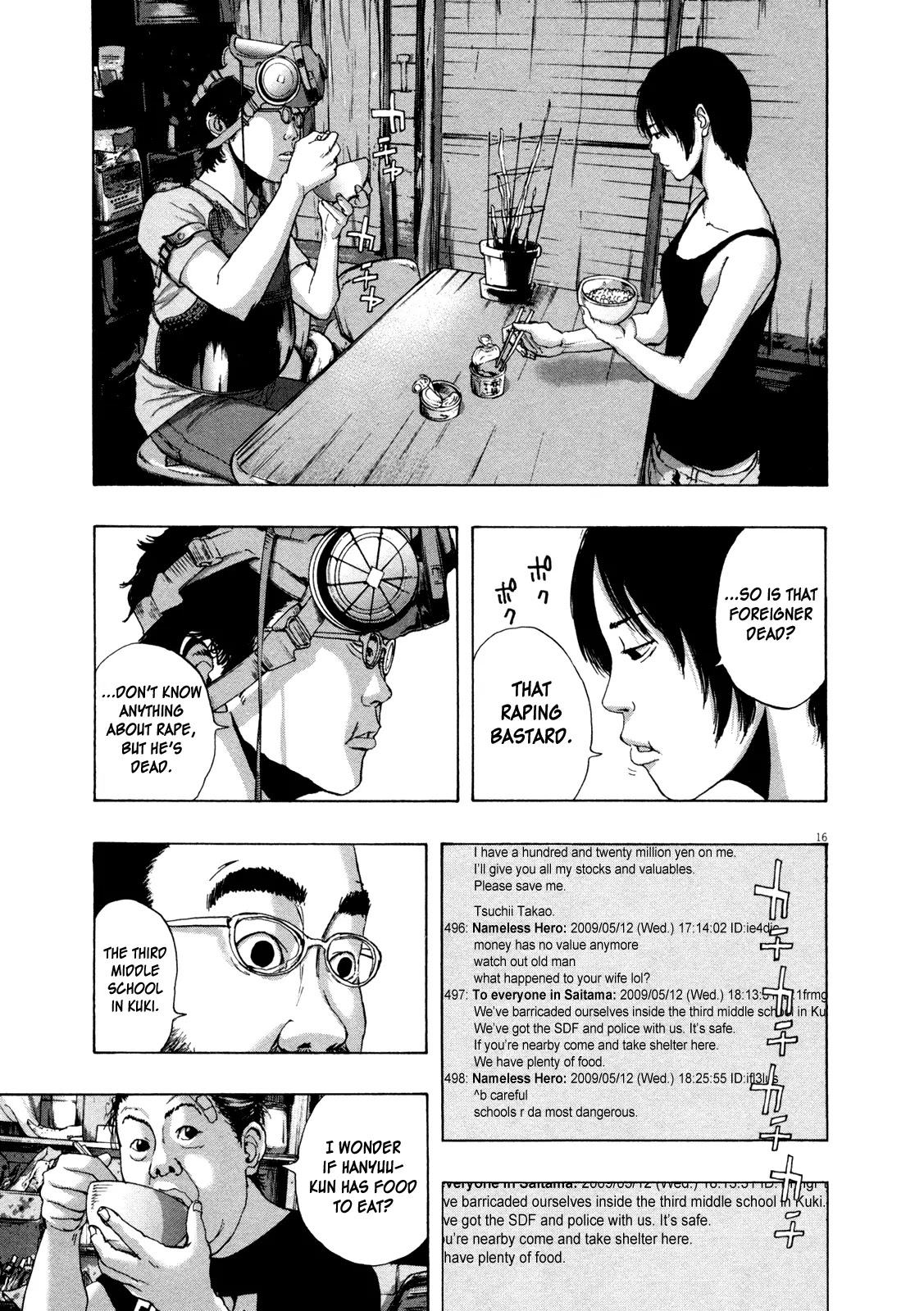 I am a Hero Chapter 124 page 16 - Chapter 124