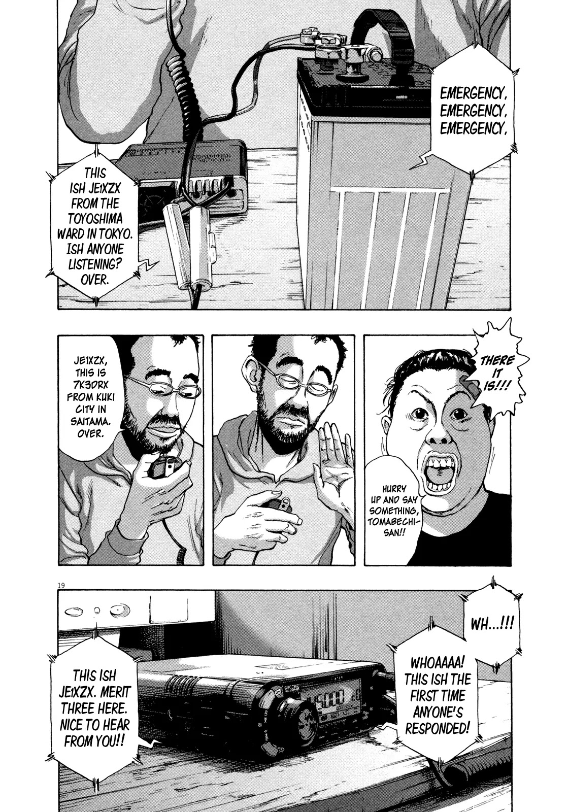I am a Hero Chapter 124 page 19 - Chapter 124