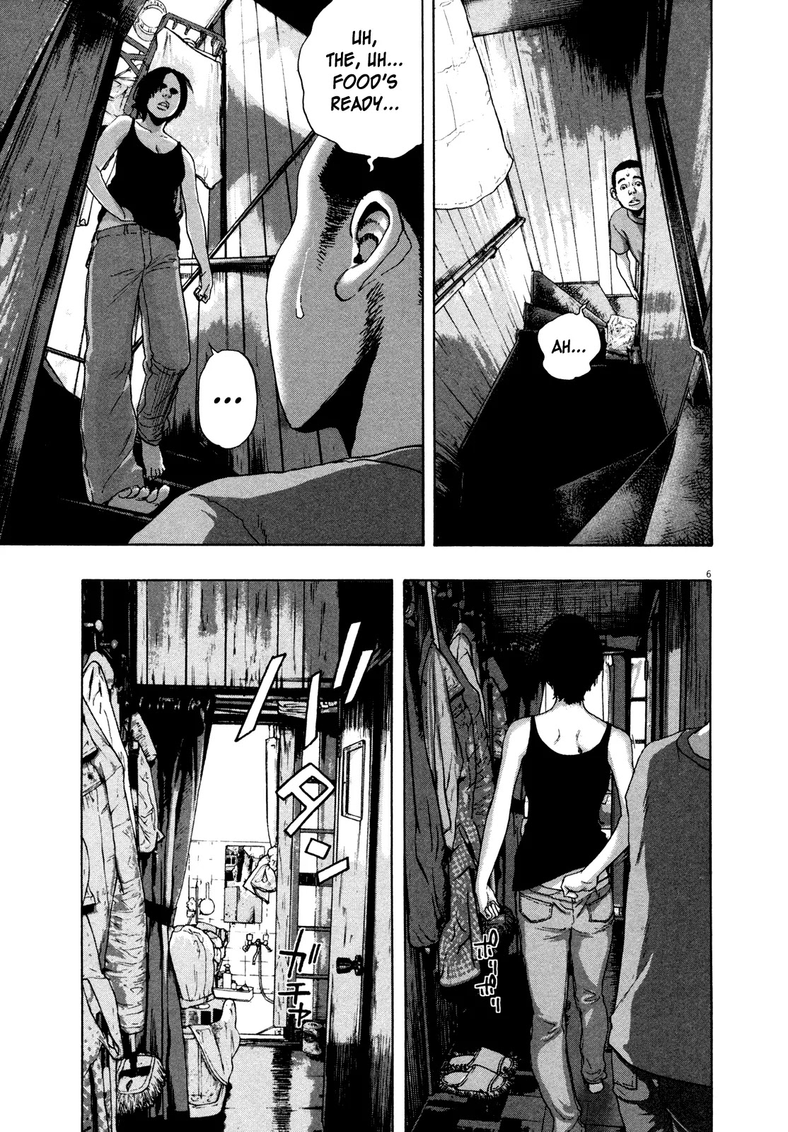 I am a Hero Chapter 124 page 6 - Chapter 124