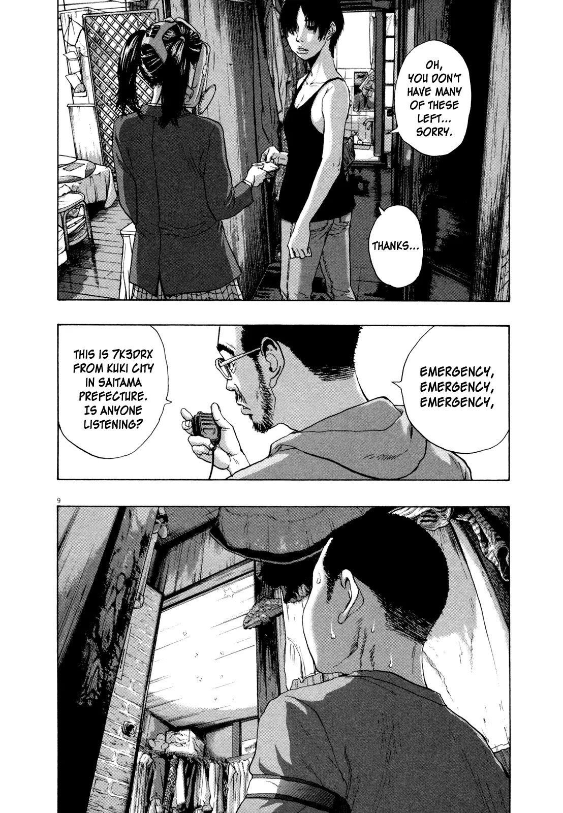 I am a Hero Chapter 124 page 9 - Chapter 124