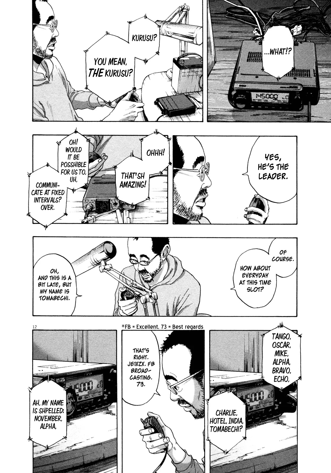 I am a Hero Chapter 125 page 11 - Chapter 125