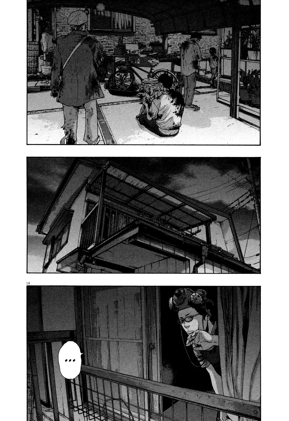I am a Hero Chapter 125 page 13 - Chapter 125
