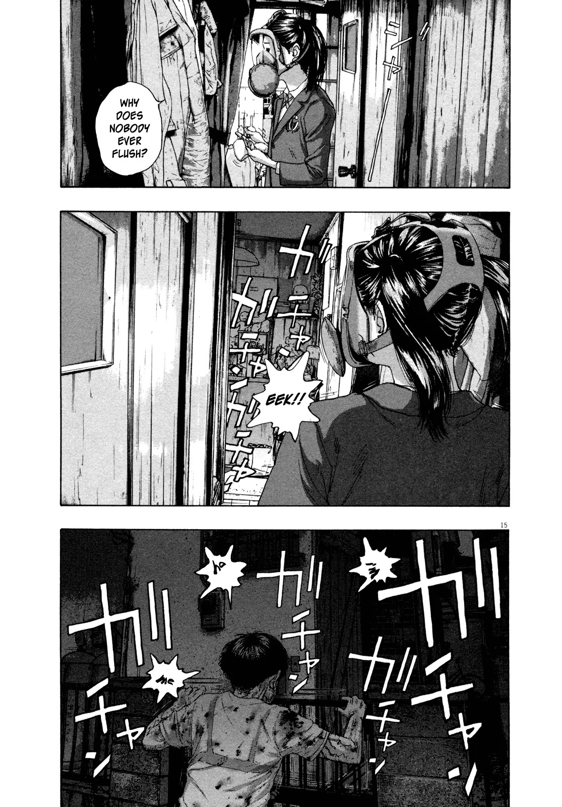 I am a Hero Chapter 125 page 14 - Chapter 125