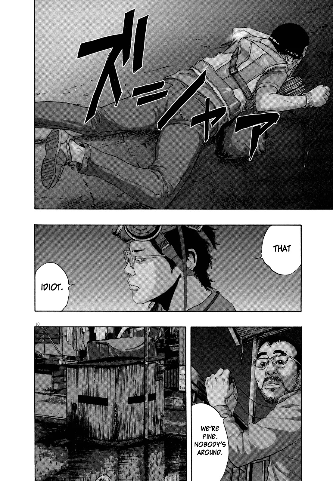 I am a Hero Chapter 126 page 10 - Chapter 126
