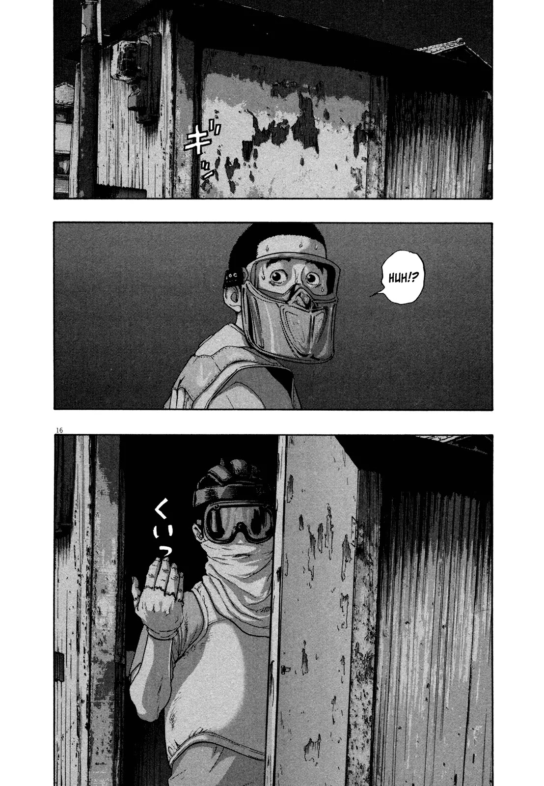 I am a Hero Chapter 126 page 16 - Chapter 126