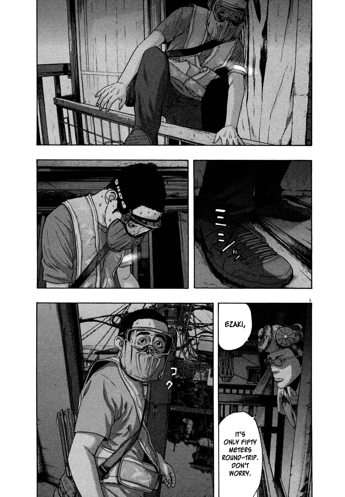 I am a Hero Chapter 126 page 5 - Chapter 126