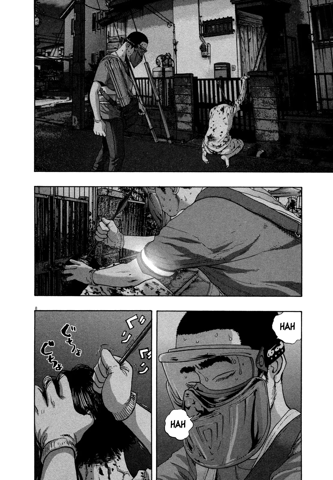 I am a Hero Chapter 126 page 8 - Chapter 126