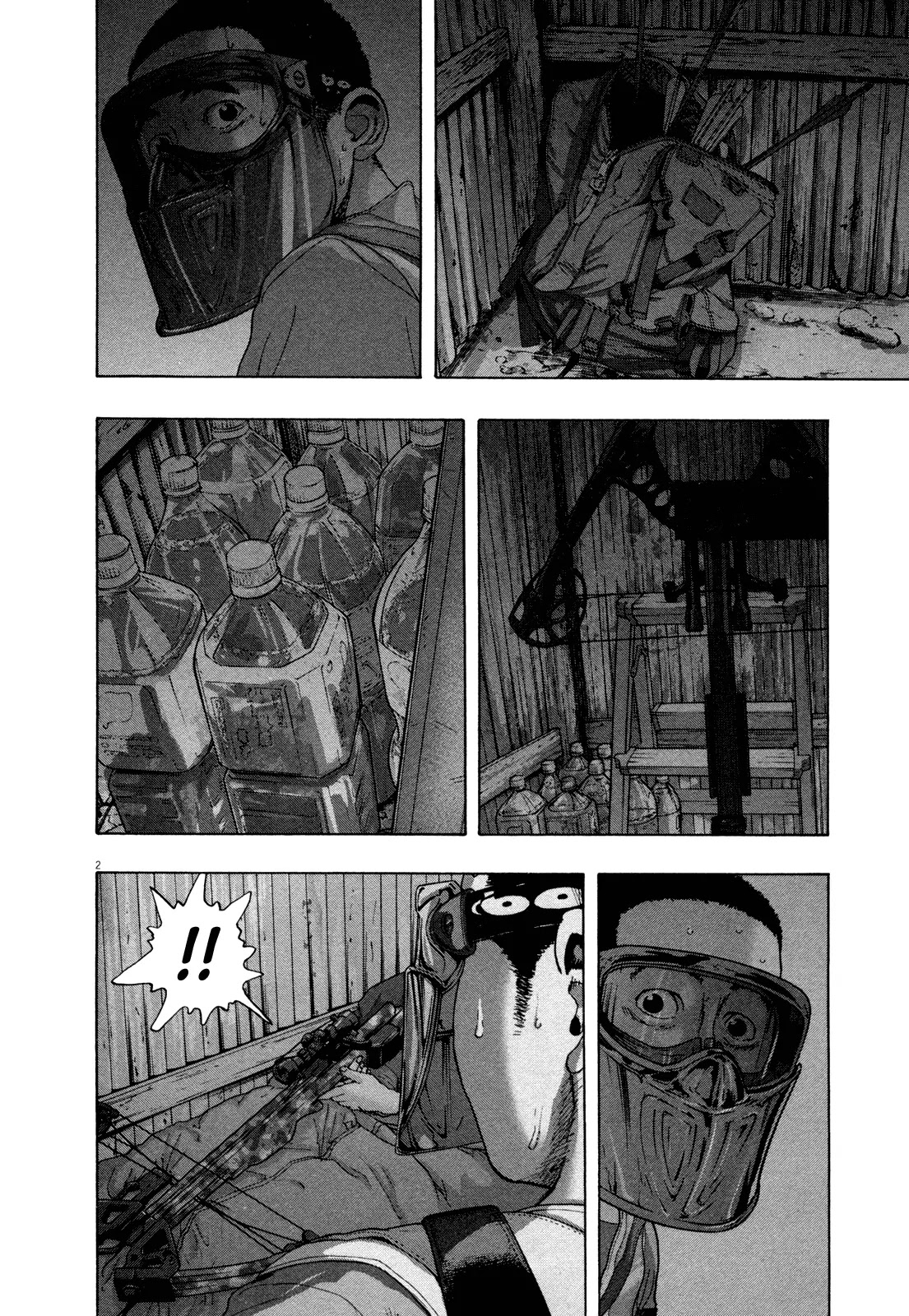 I am a Hero Chapter 127 page 2 - Chapter 127