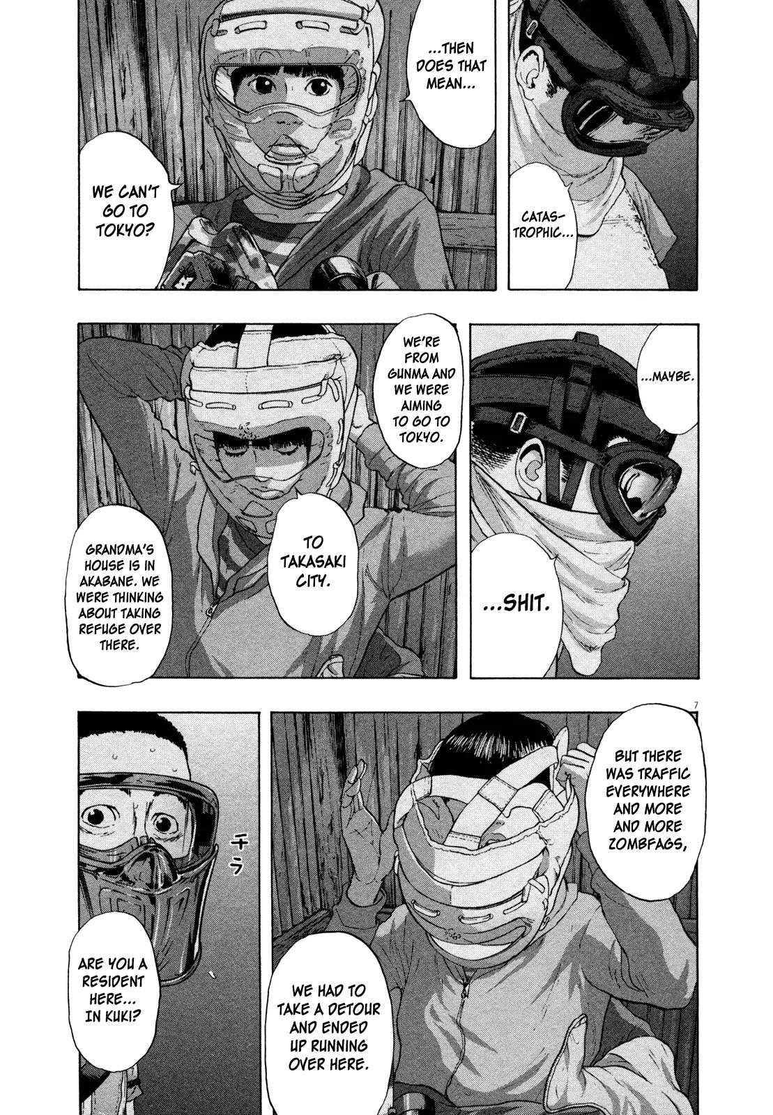 I am a Hero Chapter 127 page 7 - Chapter 127