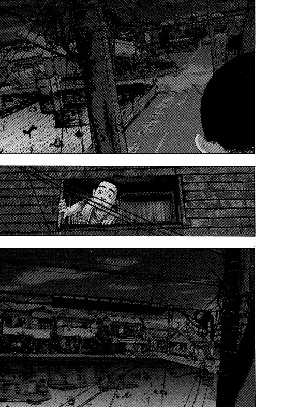I am a Hero Chapter 128 page 5 - Chapter 128