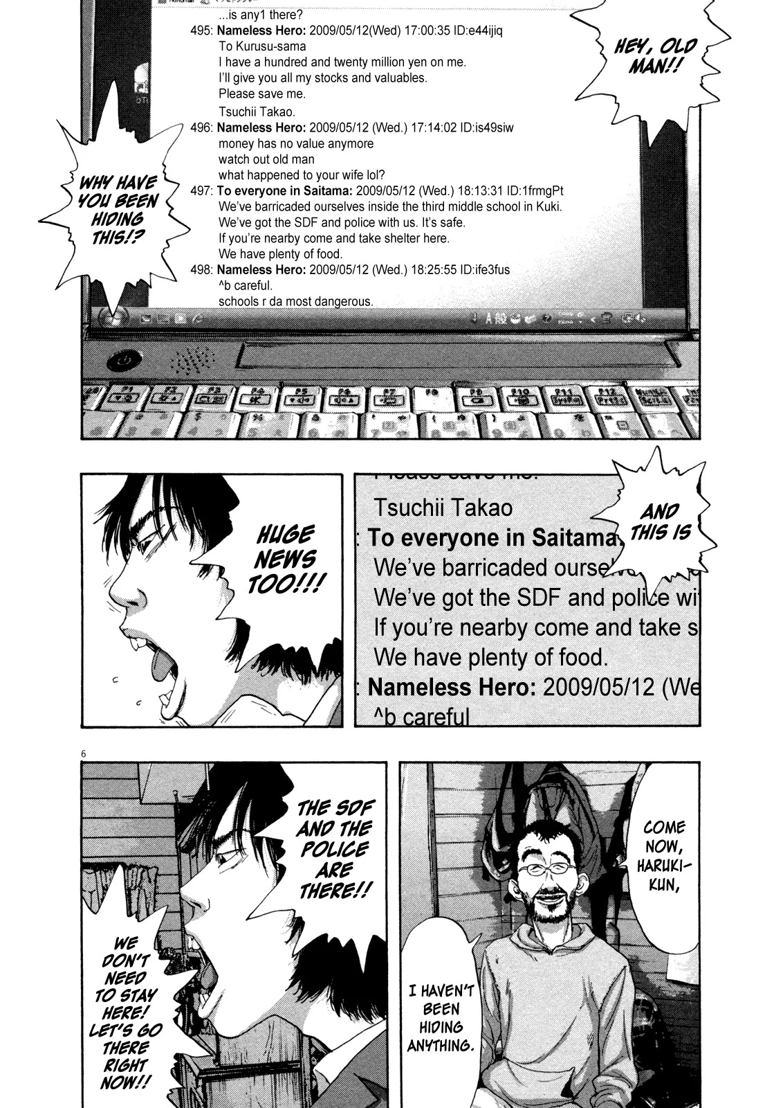 I am a Hero Chapter 128 page 6 - Chapter 128