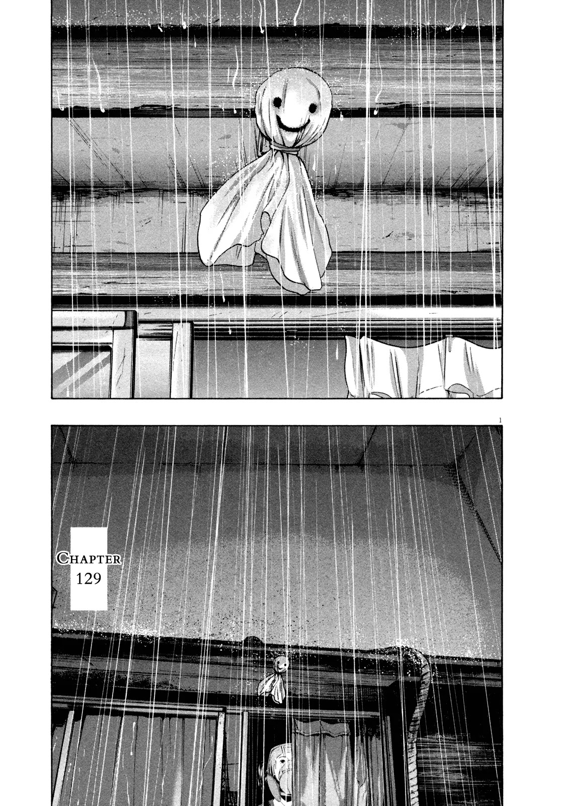 I am a Hero Chapter 129 page 1 - Chapter 129