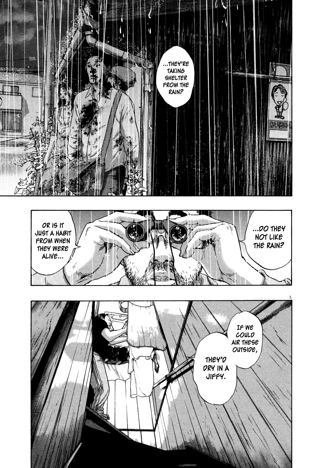 I am a Hero Chapter 129 page 4 - Chapter 129