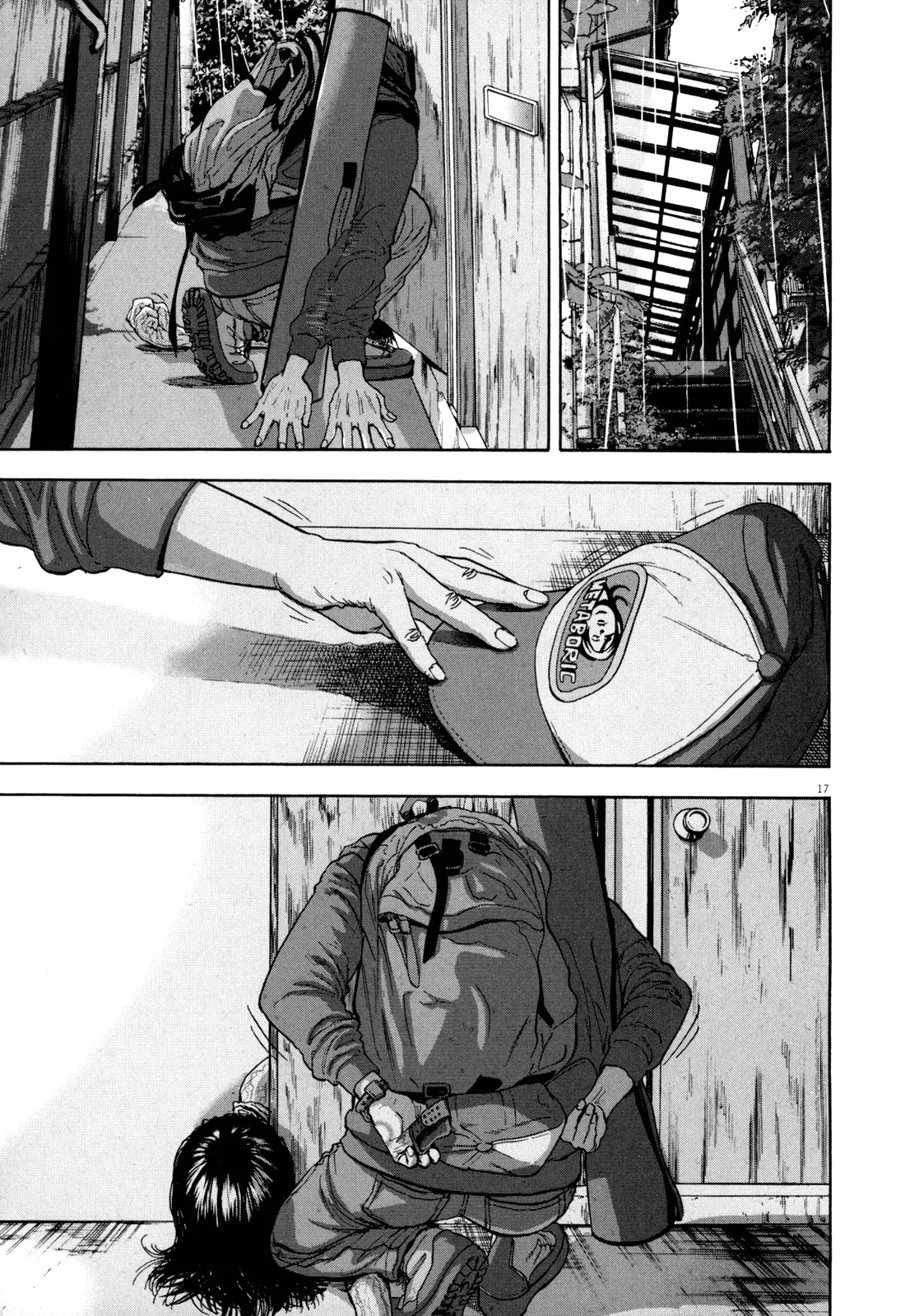 I am a Hero Chapter 13 page 16 - Chapter 13