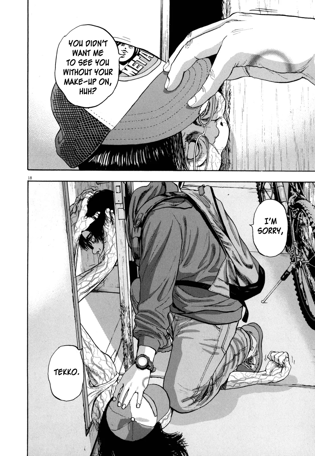 I am a Hero Chapter 13 page 17 - Chapter 13