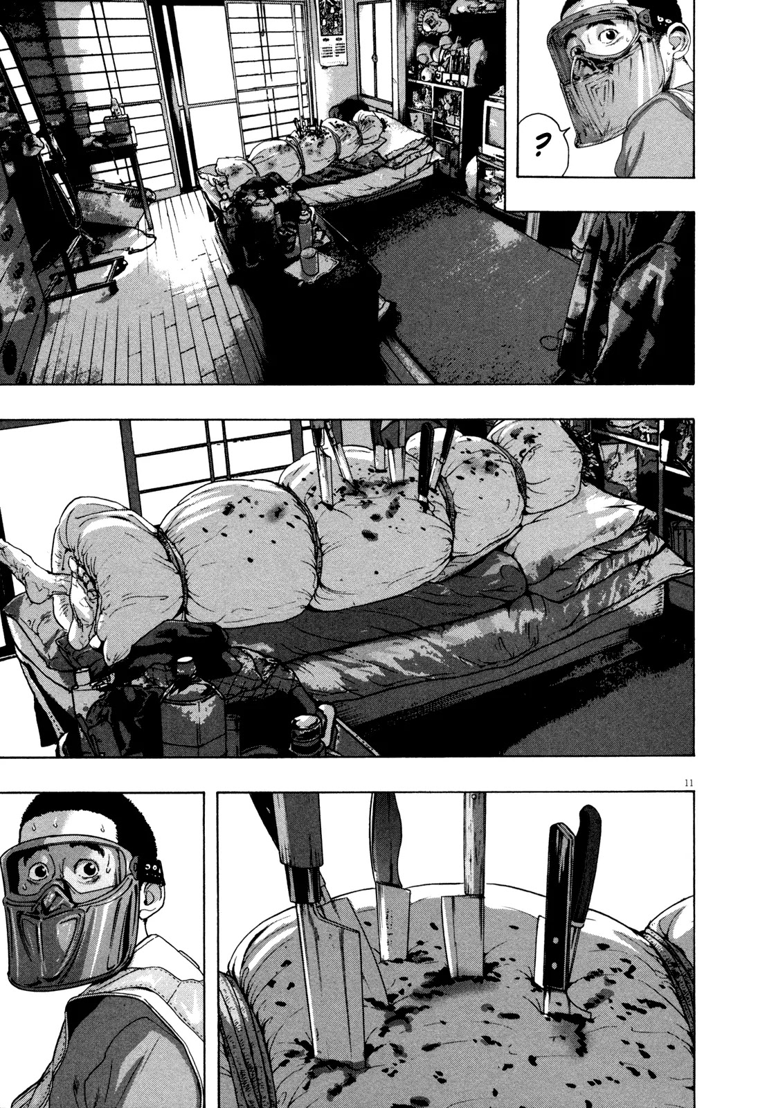 I am a Hero Chapter 130 page 11 - Chapter 130