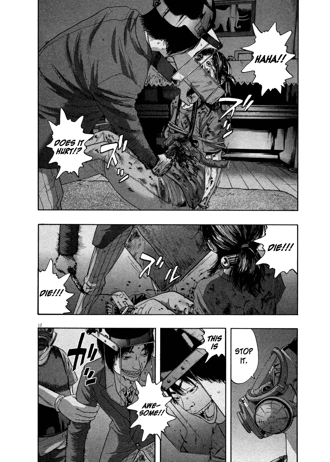 I am a Hero Chapter 131 page 14 - Chapter 131