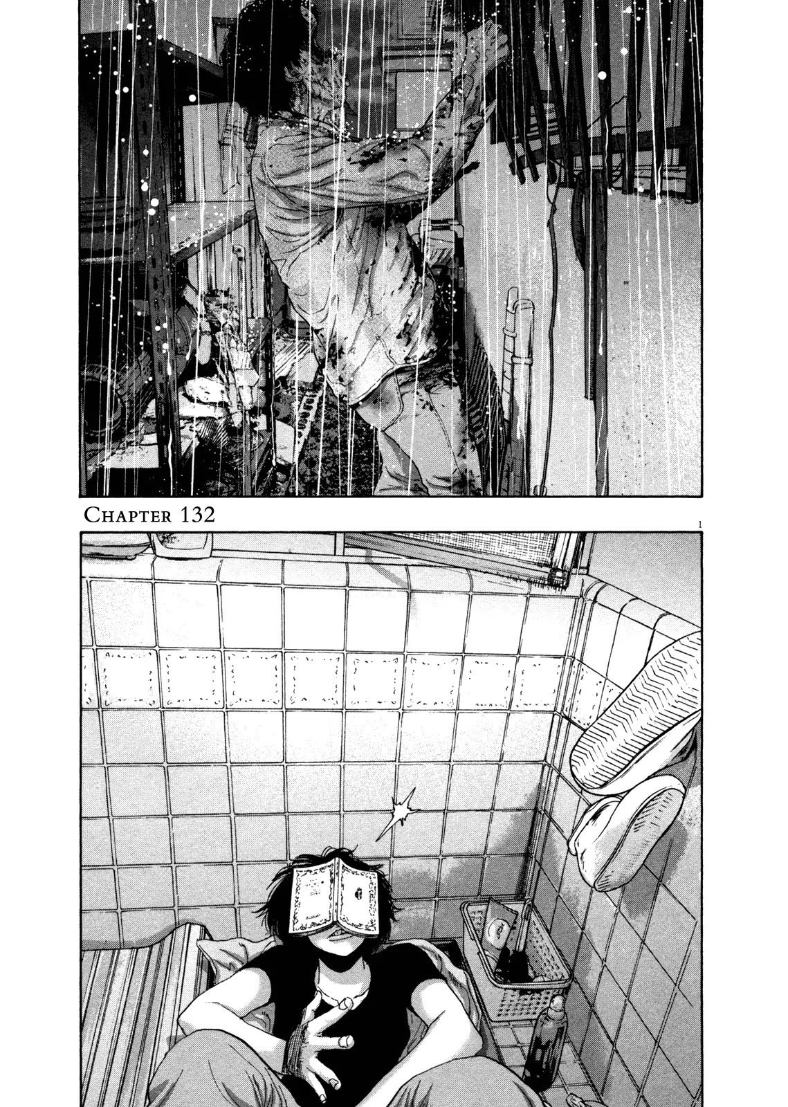 I am a Hero Chapter 132 page 1 - Chapter 132