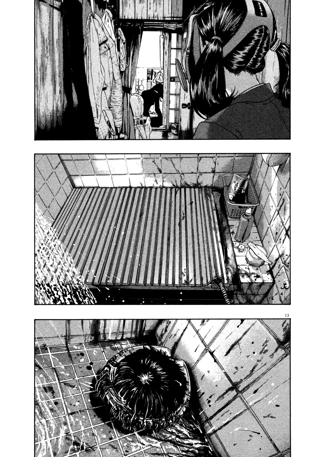 I am a Hero Chapter 132 page 13 - Chapter 132