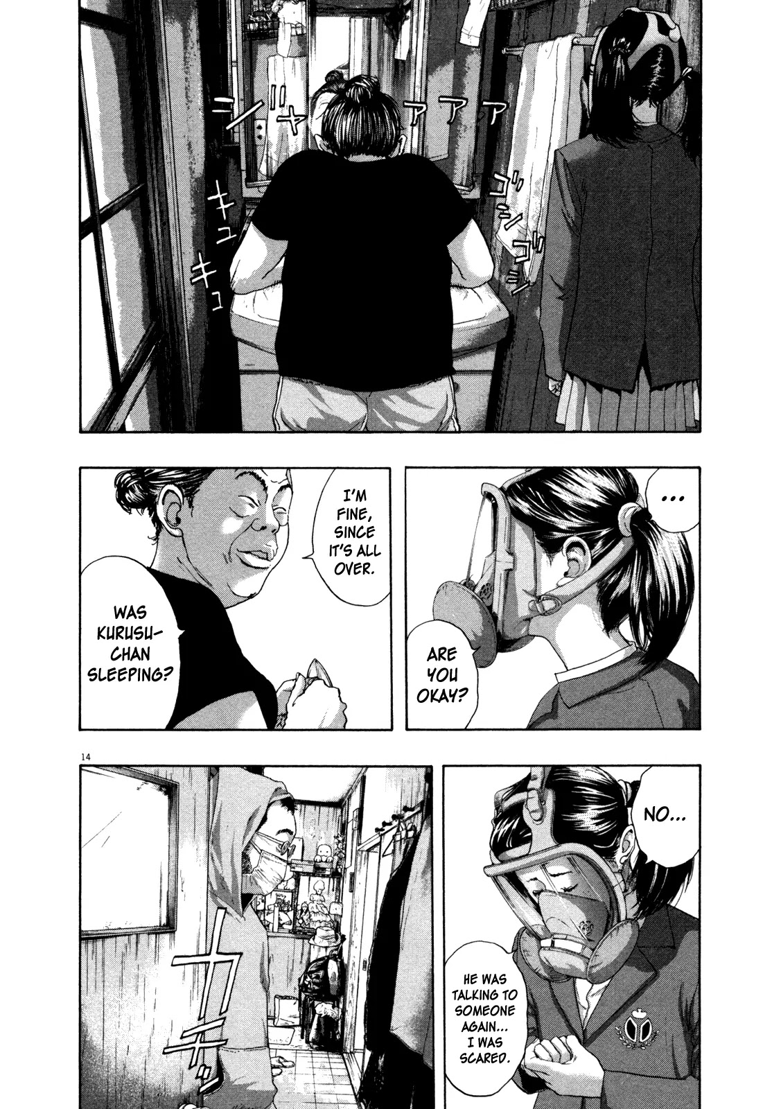 I am a Hero Chapter 132 page 14 - Chapter 132