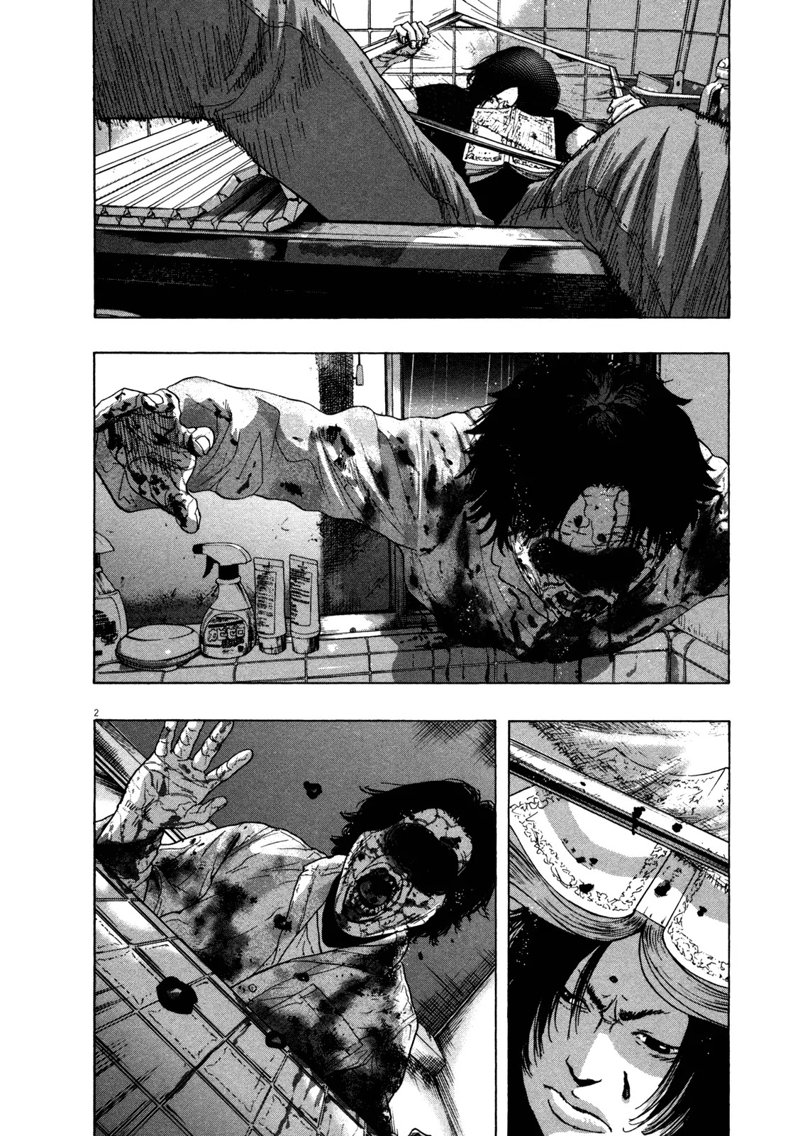 I am a Hero Chapter 132 page 2 - Chapter 132