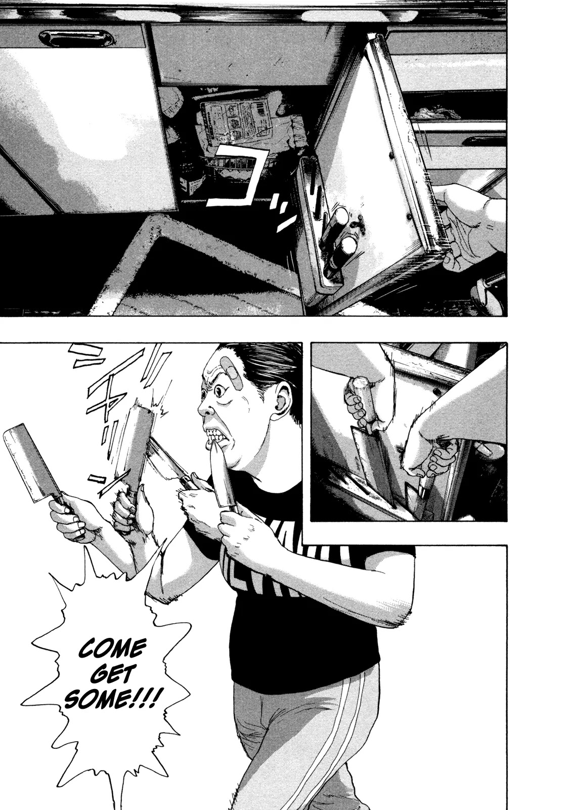 I am a Hero Chapter 132 page 5 - Chapter 132