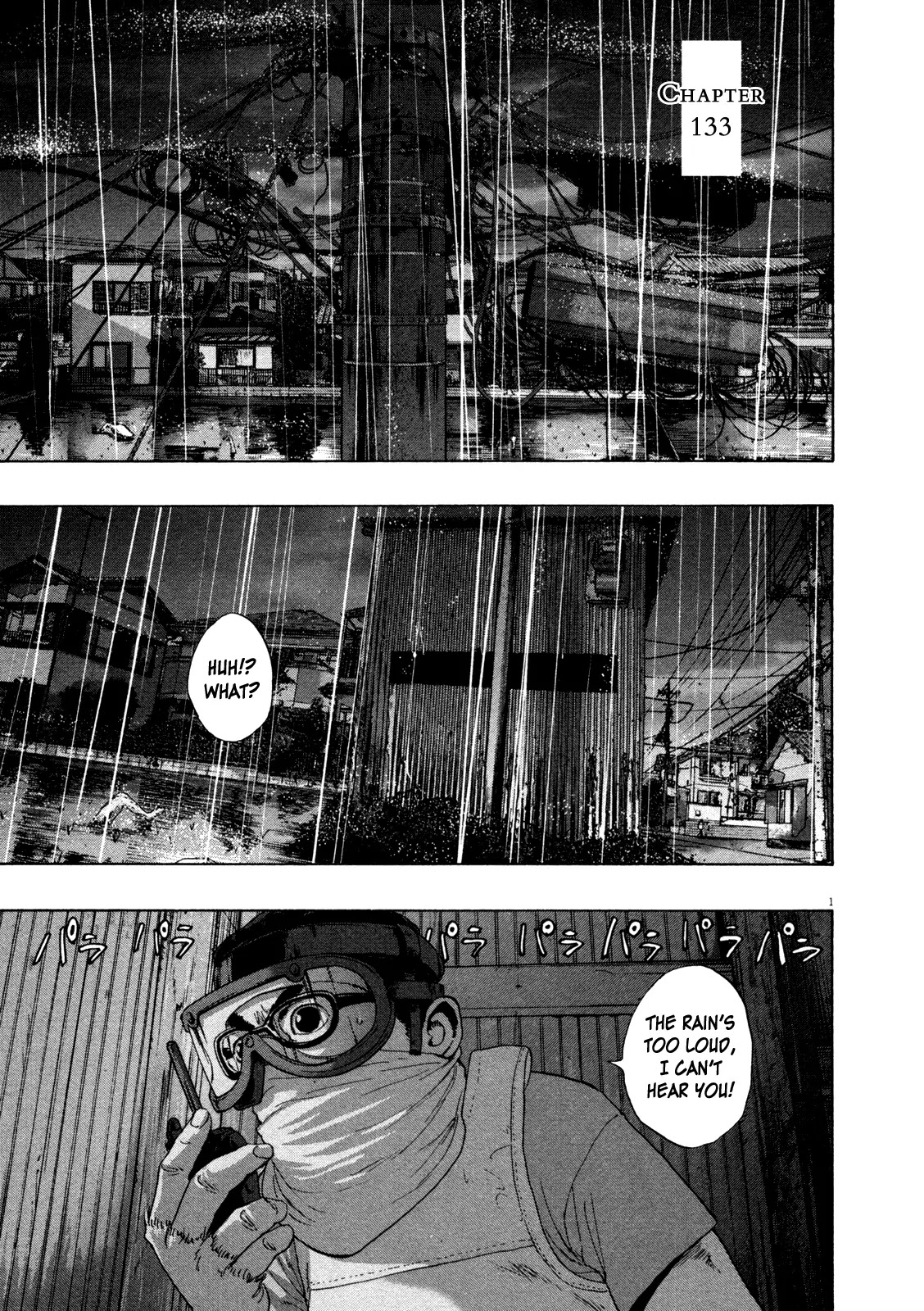 I am a Hero Chapter 133 page 1 - Chapter 133