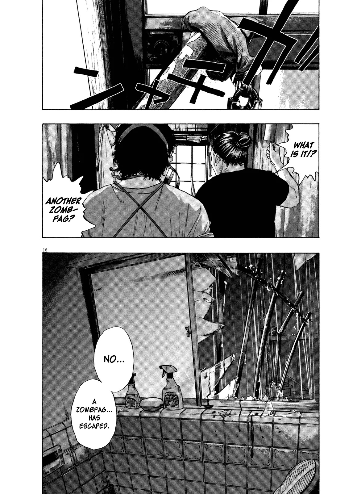 I am a Hero Chapter 133 page 16 - Chapter 133
