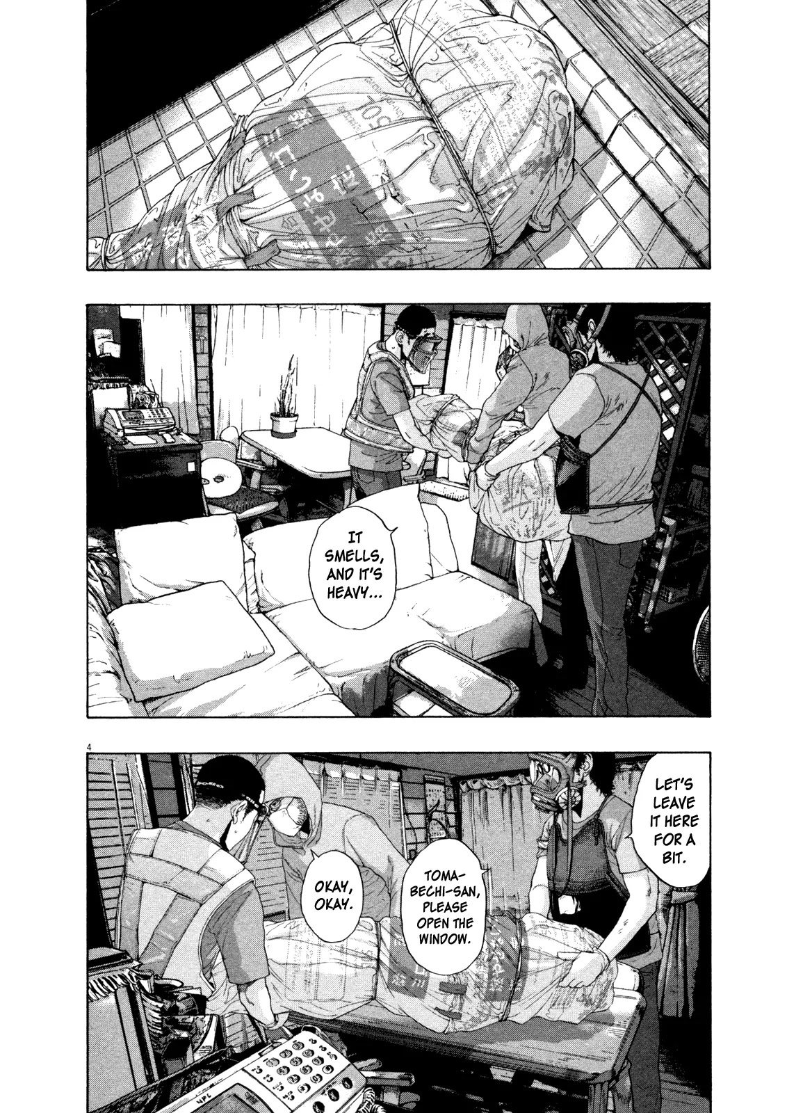 I am a Hero Chapter 133 page 4 - Chapter 133