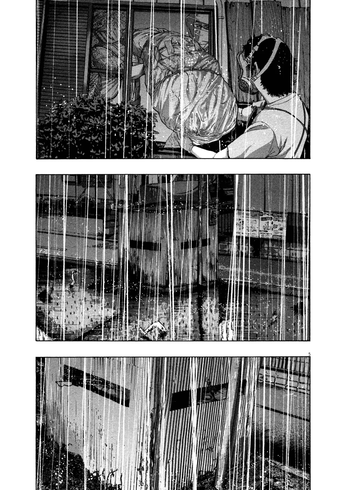 I am a Hero Chapter 133 page 5 - Chapter 133
