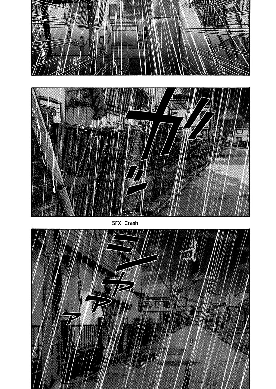 I am a Hero Chapter 134 page 6 - Chapter 134