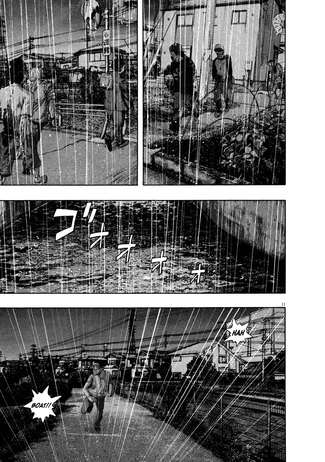 I am a Hero Chapter 135 page 11 - Chapter 135